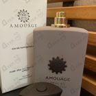 Отзыв Amouage Opus XII Rose Incense