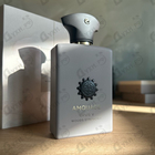 Отзывы Amouage Opus V Woods Symphony