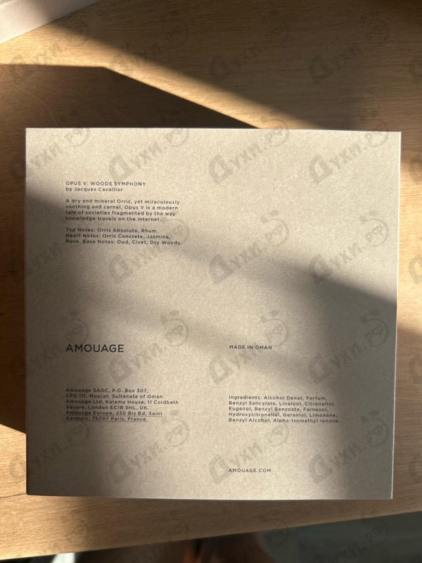 Парфюмерия Opus V Woods Symphony от Amouage