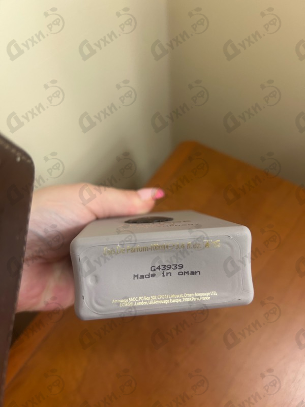 Купить Opus V Woods Symphony от Amouage