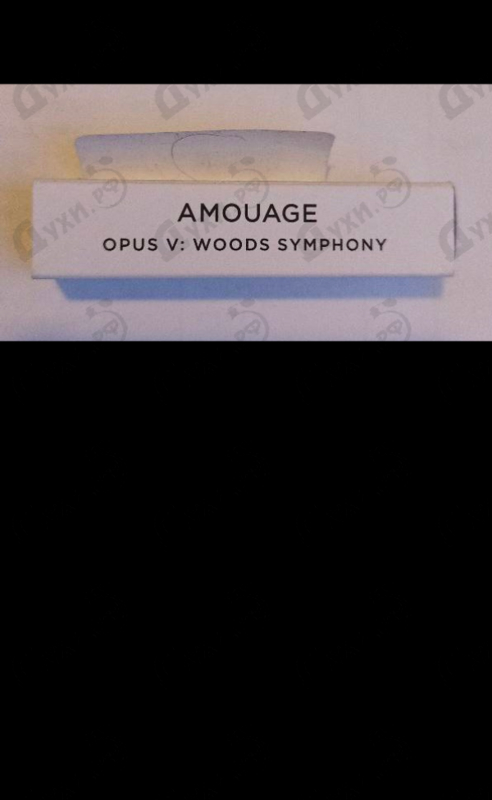 Духи Opus V Woods Symphony от Amouage