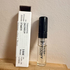 Парфюмерия Opus V Woods Symphony от Amouage