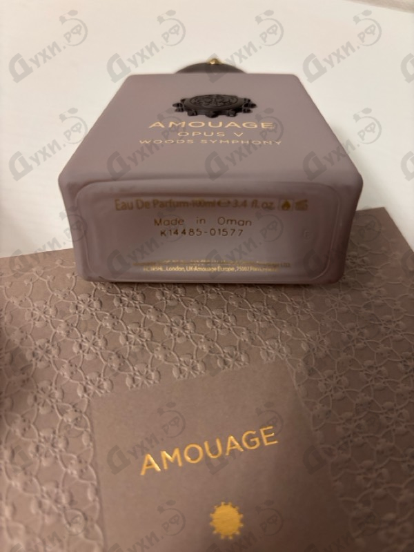 Духи Opus V Woods Symphony от Amouage