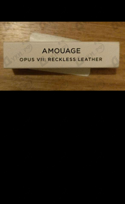 Купить Opus VII Reckless Leather от Amouage