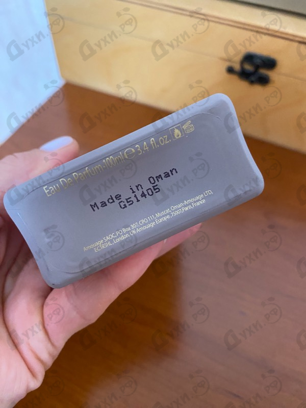 Отзывы Amouage Opus VII Reckless Leather