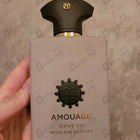 Отзыв Amouage Opus VII Reckless Leather