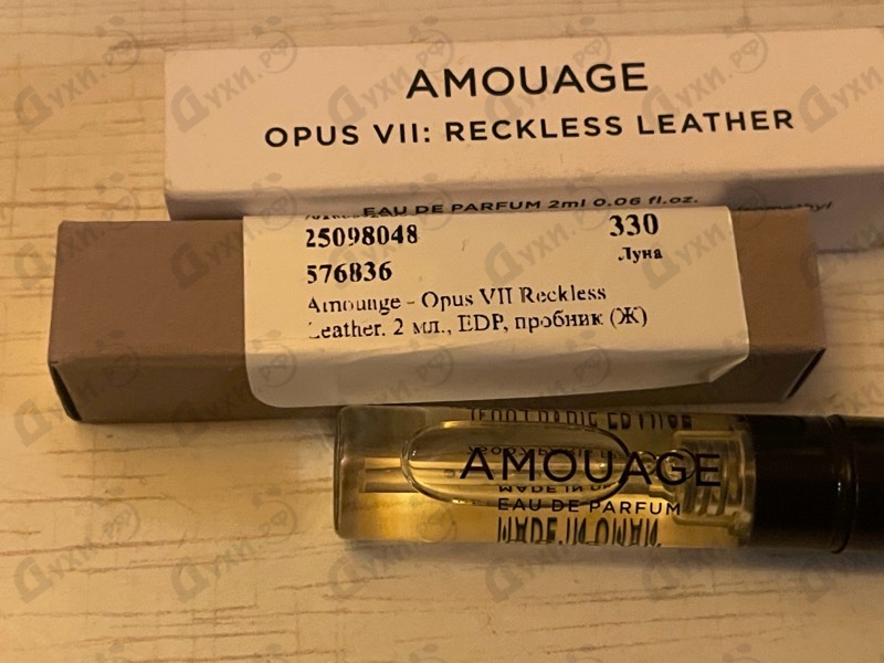 Отзывы Amouage Opus VII Reckless Leather