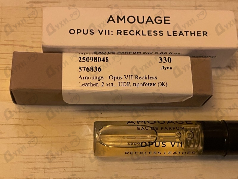 Купить Opus VII Reckless Leather от Amouage