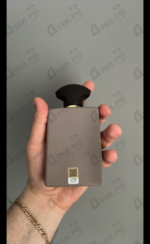 Отзыв Amouage Opus VII Reckless Leather