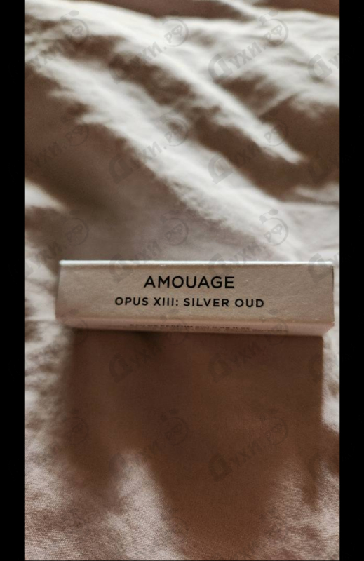 Купить Amouage Opus XIII Silver Oud