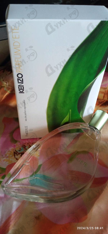 Духи Parfum D'ete от Kenzo