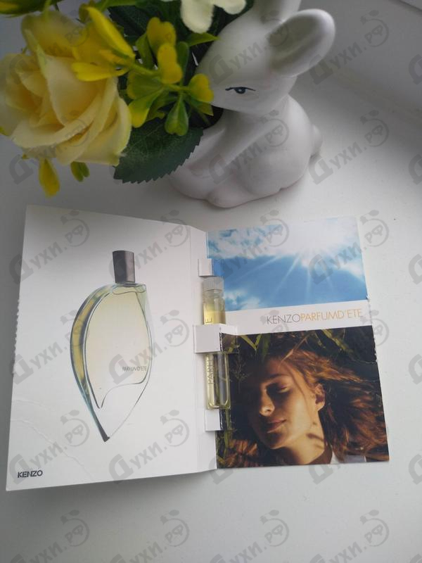 Духи Parfum D'ete от Kenzo