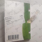 Духи Parfum D'ete от Kenzo