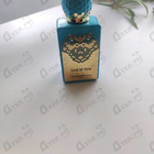 Духи God Of Fire от Stephane Humbert Lucas 777