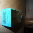 Отзыв Stephane Humbert Lucas 777 God Of Fire