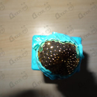 Отзывы Stephane Humbert Lucas 777 God Of Fire