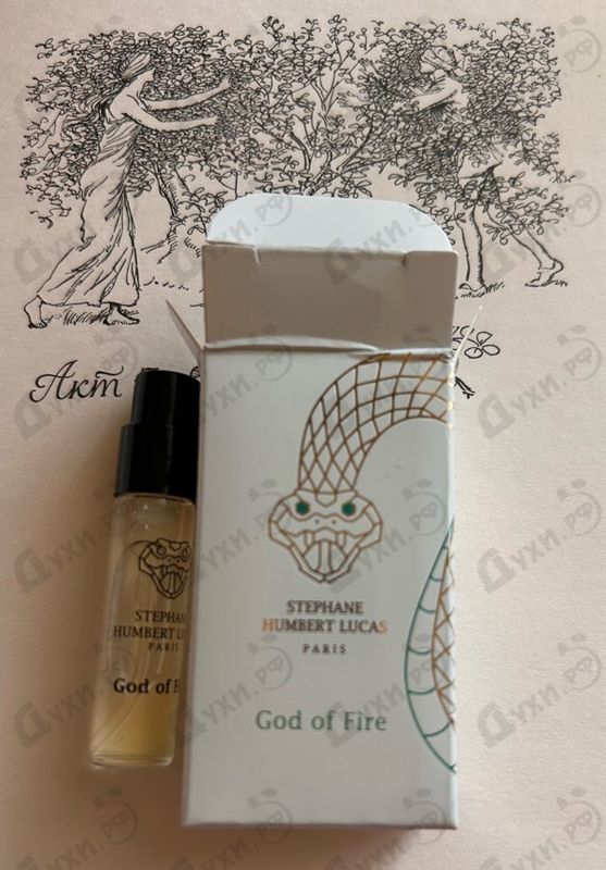 Купить God Of Fire от Stephane Humbert Lucas 777