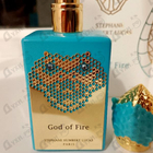 Отзыв Stephane Humbert Lucas 777 God Of Fire