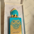 Отзыв Stephane Humbert Lucas 777 God Of Fire