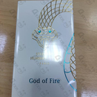 Отзыв Stephane Humbert Lucas 777 God Of Fire