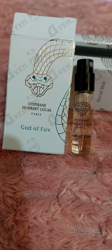 Купить Stephane Humbert Lucas 777 God Of Fire