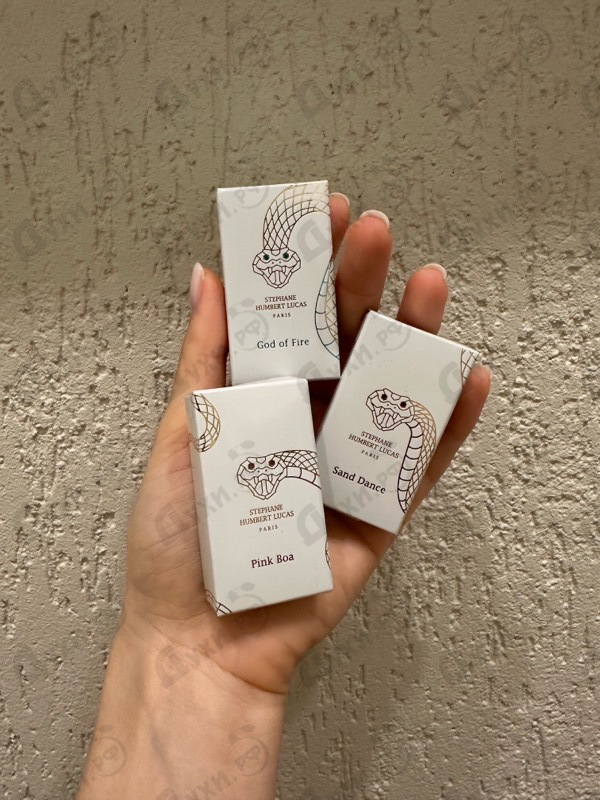 Купить God Of Fire от Stephane Humbert Lucas 777