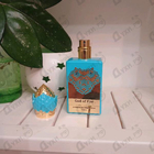 Парфюм Stephane Humbert Lucas 777 God Of Fire