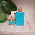 Отзыв Stephane Humbert Lucas 777 God Of Fire