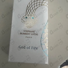 Отзыв Stephane Humbert Lucas 777 God Of Fire