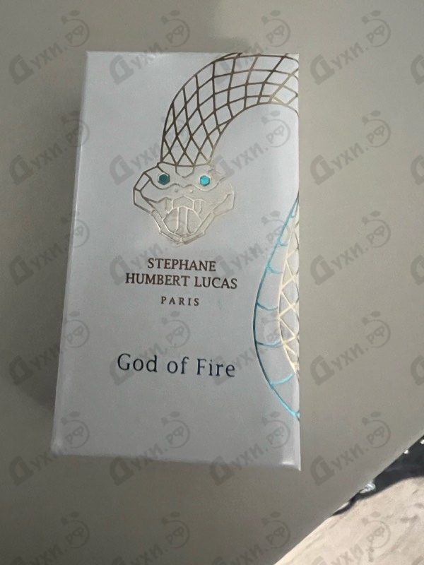 Купить God Of Fire от Stephane Humbert Lucas 777
