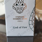 Отзывы Stephane Humbert Lucas 777 God Of Fire
