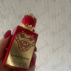 Отзыв Stephane Humbert Lucas 777 Venom Incarnat