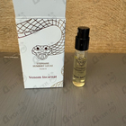 Отзывы Stephane Humbert Lucas 777 Venom Incarnat