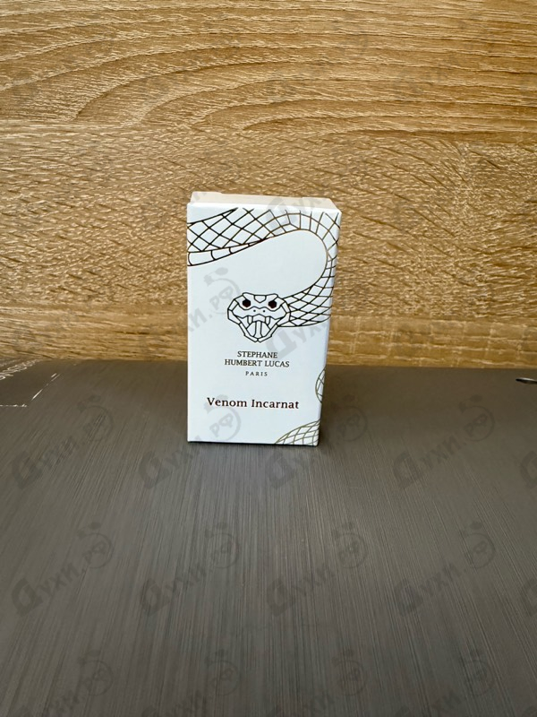 Купить Stephane Humbert Lucas 777 Venom Incarnat
