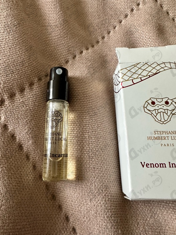 Купить Stephane Humbert Lucas 777 Venom Incarnat