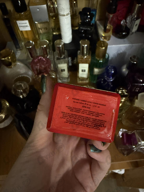 Купить Venom Incarnat от Stephane Humbert Lucas 777