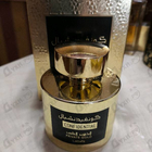 Отзывы Lattafa Perfumes Confidential Private Gold
