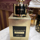 Духи Confidential Private Gold от Lattafa Perfumes
