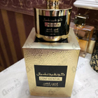 Парфюм Lattafa Perfumes Confidential Private Gold
