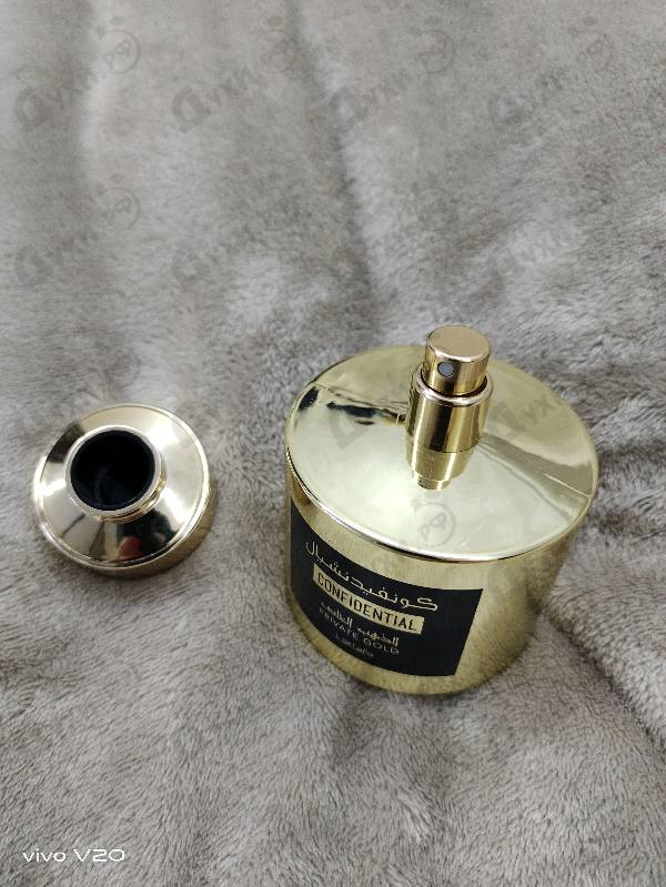 Купить Lattafa Perfumes Confidential Private Gold