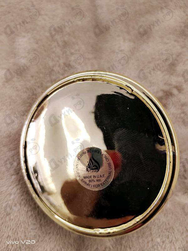 Парфюмерия Lattafa Perfumes Confidential Private Gold