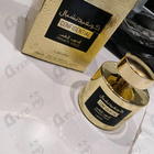 Отзывы Lattafa Perfumes Confidential Private Gold
