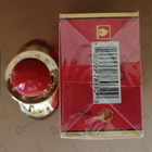 Парфюм Bill Blass Nude Red