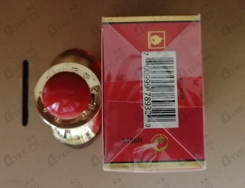 Купить Nude Red от Bill Blass