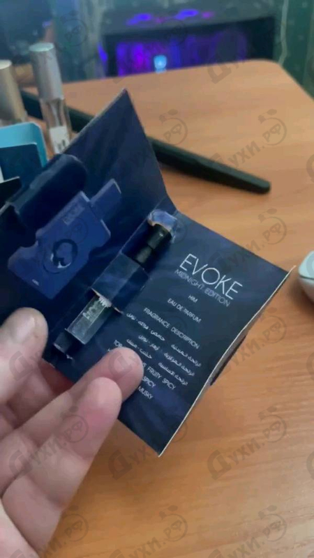 Парфюмерия Evoke Midnight Edition от Ajmal