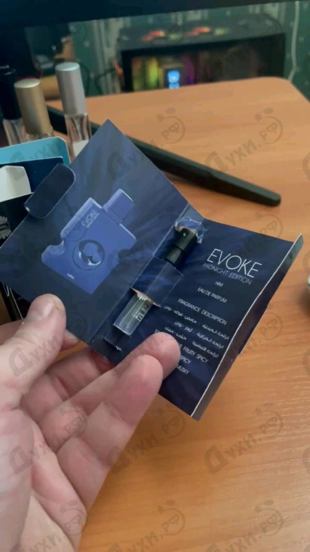 Отзывы Ajmal Evoke Midnight Edition