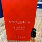 Отзыв Ormonde Jayne Babylonia
