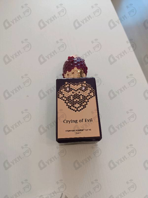 Купить Crying Of Evil от Stephane Humbert Lucas 777