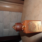 Отзыв Stephane Humbert Lucas 777 Sand Dance