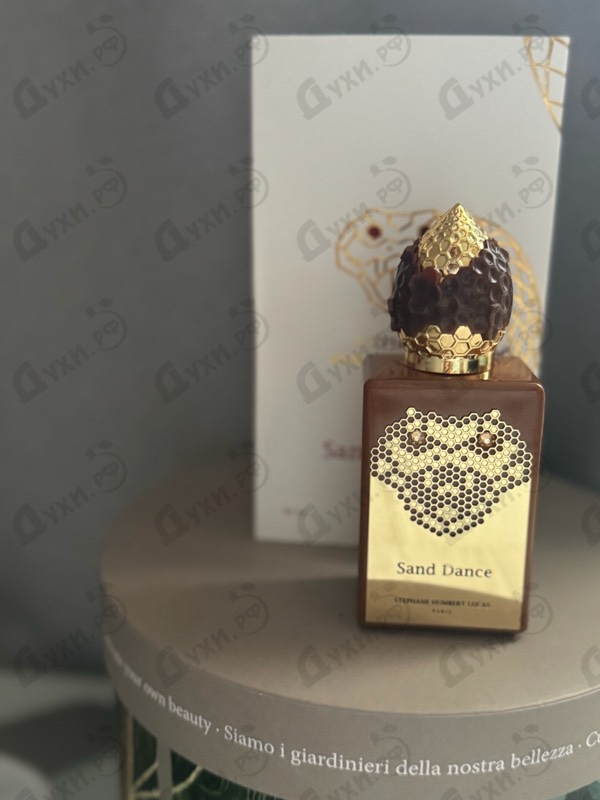 Купить Sand Dance от Stephane Humbert Lucas 777